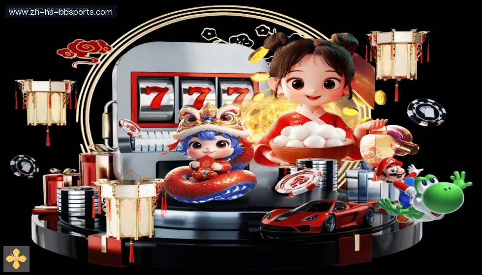贝博体育 banner