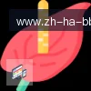 贝博体育 logo