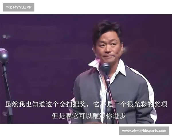 黑马逆袭传奇:那些改写历史的非豪门球队冠军故事 黑马逆袭传奇:那些改写历史的非豪门球队冠军故事