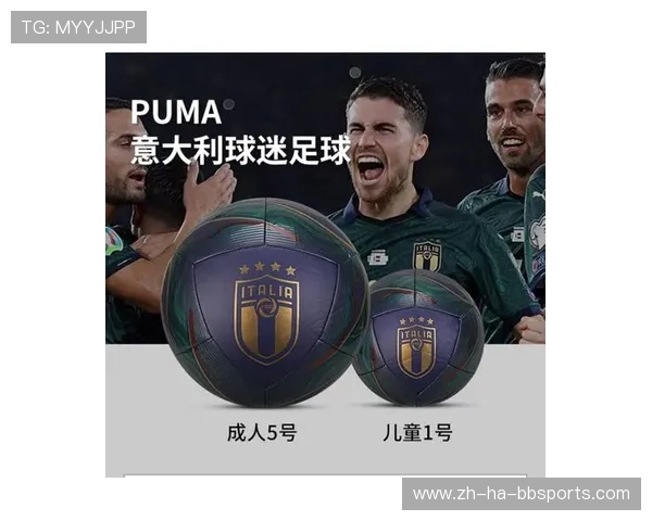PUMA赞助的意甲球队名单及品牌合作价值分析