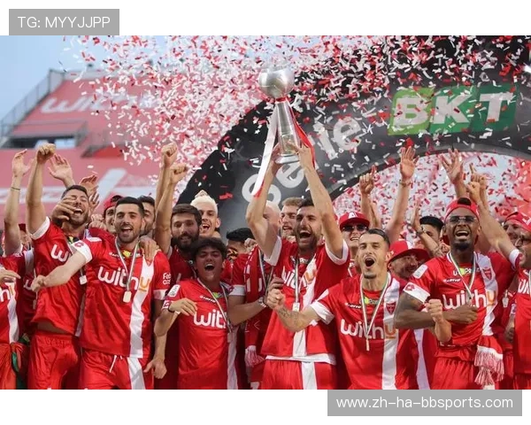 意甲历史上的奇迹球队与经典故事集锦