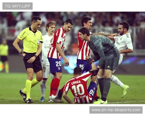 欧冠冠军2016视频回放：皇马PK马竞的马德里德比