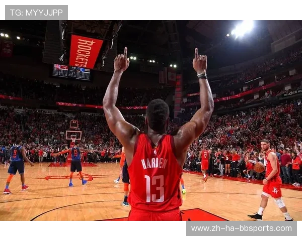 火箭队球衣名单及体育竞技装备介绍