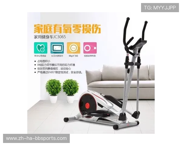 英派斯健身器材多功能产品介绍